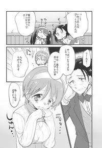 (C94) [RICKY-TICK (Fujii Rino)] Kancollation EX 4 (Kantai Collection -KanColle-)