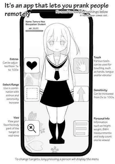 Kaeriuchi Yuri Sex | Revenge Yuri Sex