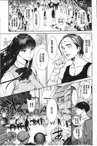 [Bobobo] Can Do Porn [Chinese]