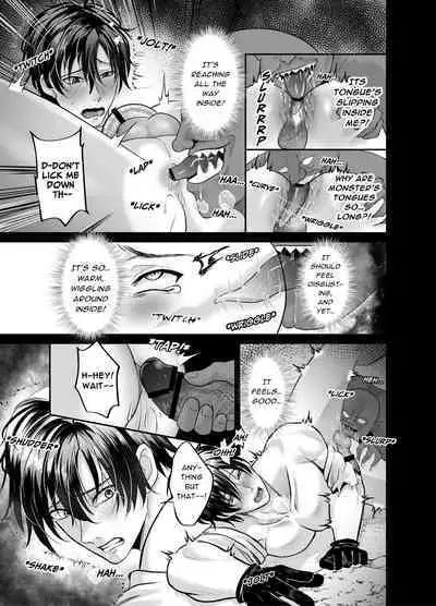 Ravished and Corrupted by Monsters in a Magic Love Spring