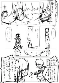 [Tabuchi-san Chi (Tabuchi)] Erohon no Kawari ni Classmate no Shota Chinpo wo Nuite Ageru Hon [Digital]