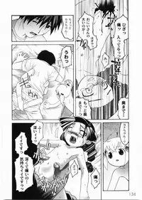 [Himehachi] Meimon Gakuen Shotouka Choukyoushitsu