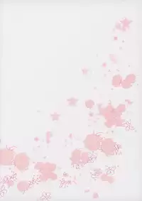 (C90) [Alpha to Yukaina Nakamatachi (ALPHa)] Koi no Kaze ni Sasowarete (THE IDOLM@STER CINDERELLA GIRLS)