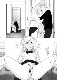 [Supe (Nakani)] Mukashi wa Kawaikatta2 [Digital]