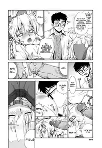 [Yaya Hinata] Nuko Miko-tan [English] [biribiri]