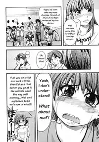 [Shiwasu no Okina] Shining Musume. 2. Second Paradise [English] [Overlook]