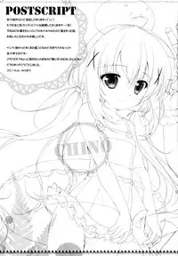 (SC2016 Summer) [PINK CHUCHU (Mikeou)] Kimi ni koi Shiteru 3 (Gochuumon wa Usagi desu ka?)