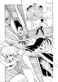 [Hazuki Kaoru] Happy Lips