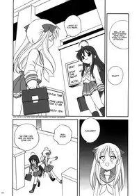 (C73) [Shishamo House (Araki Akira)] Caprice Star (Lucky Star) [English]