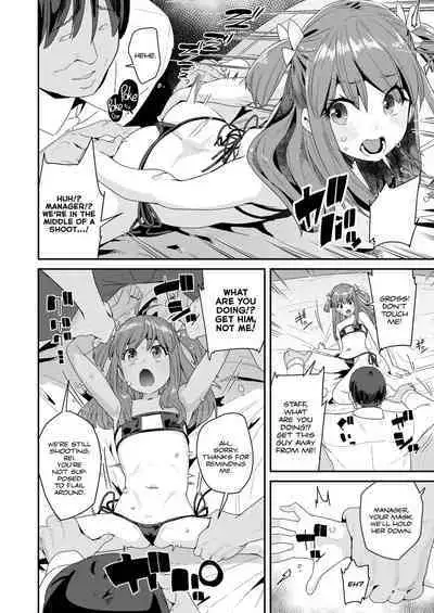 [Maeshima Ryou] Teishinchou 144cm 〇1-sai Geneki Bishoujo 〇gakusei Moto Idol Sex Debut｜Sex Debut of a Tiny 144cm, 〇1 Year Old, Ex-Idol, Girl Student (COMIC LO 2022-10) [English] [Nishimaru] [Digital]