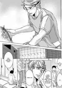 I Love You (Pammella) - Ongoing