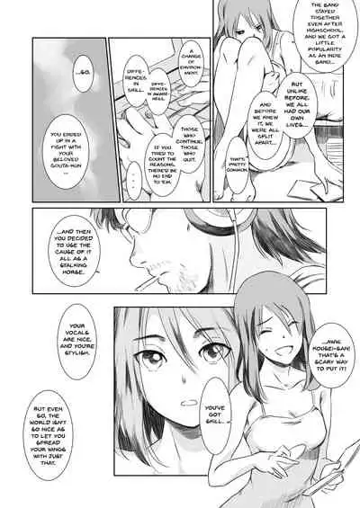 Gouta o Machinagara - En attendant GOUTA | While Waiting For Gouta