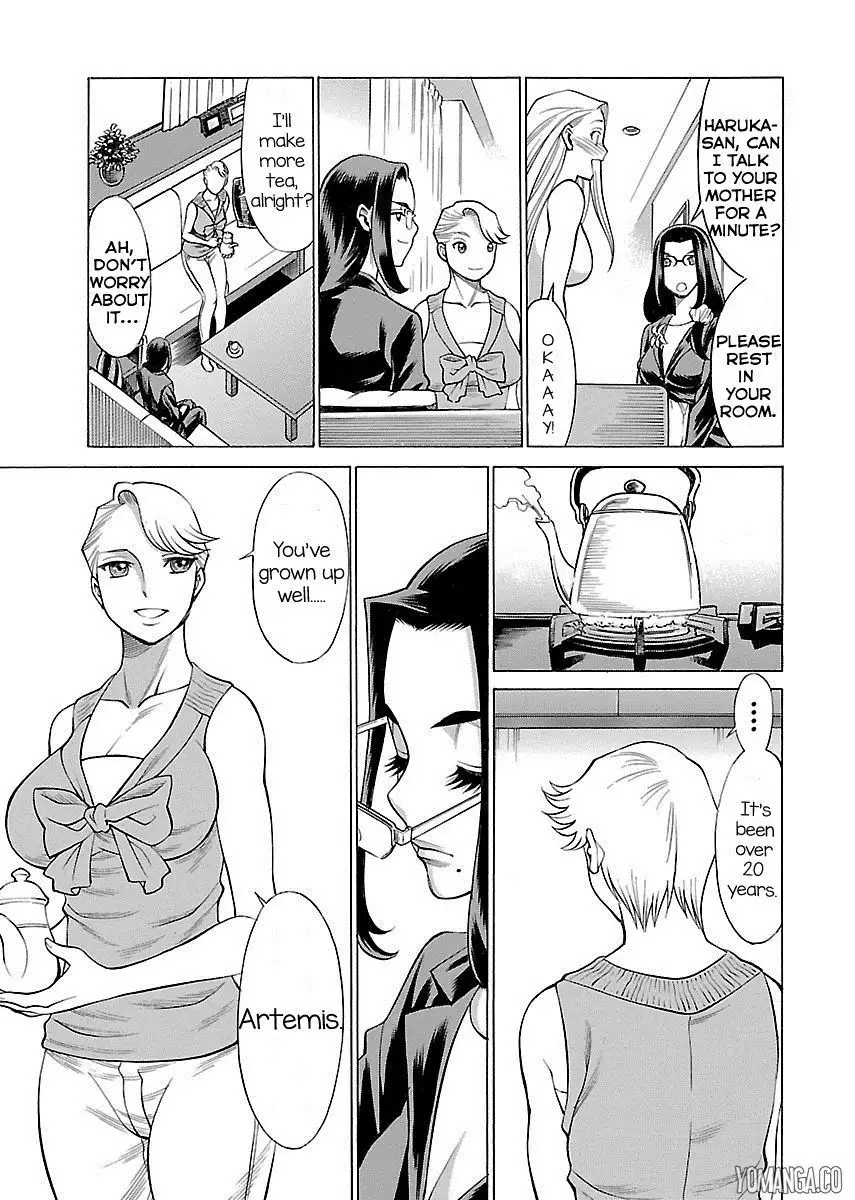 Don't Meddle In My Daughter Vol.1-15