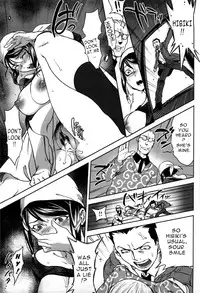 [Namboku] Koibito Rule - For Sweet Lover [English] {doujin-moe.us}