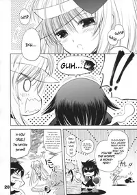 (COMIC1☆3) [Quarter View (Jinnojyou)] Pop My Heart! (Shugo Chara!) [English]