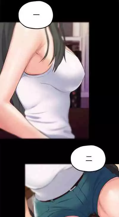 朋友的姐姐 1-42