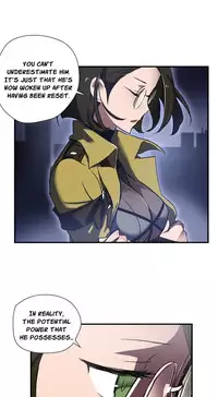 [Warpic] Narakarana Ch.0-21 (English) (YoManga) (Ongoing)