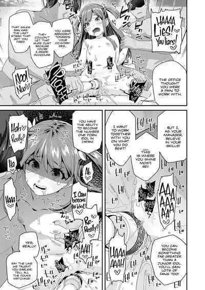 [Maeshima Ryou] Teishinchou 144cm 〇1-sai Geneki Bishoujo 〇gakusei Moto Idol Sex Debut｜Sex Debut of a Tiny 144cm, 〇1 Year Old, Ex-Idol, Girl Student (COMIC LO 2022-10) [English] [Nishimaru] [Digital]