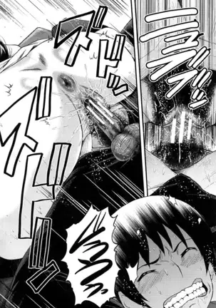 牝教師学園典獄 Fuck01-05