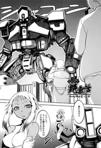 [Ruuen Rouga] Mayakashi Enbuchou