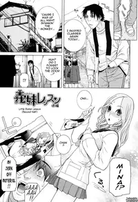 [Shinobu Tanei] Little Stepsister Love Space Ch. 1-6 [English] {Tadanohito}