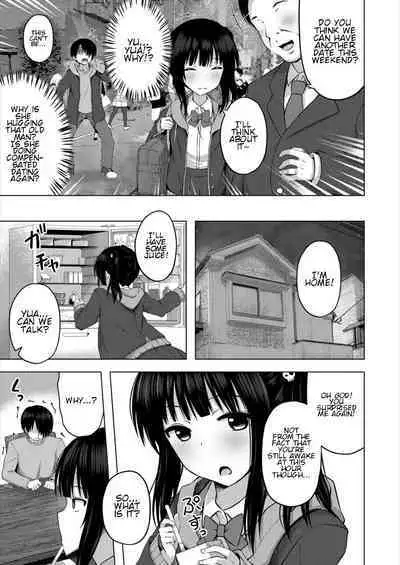 Imouto no Papa ni Narimashita <Zenpen> | I Became My Sister's ATM <First Part>