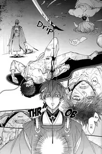 (Aoi Hitomi to Kinme no Tanuki) [Yuuya (Yuu)] Tokoyo no Kuni | The eternal land (Touken Ranbu) [English] [Pandora's Actor]