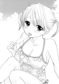 [BEAT-POP (Ozaki Miray)] Himitsu [Digital]