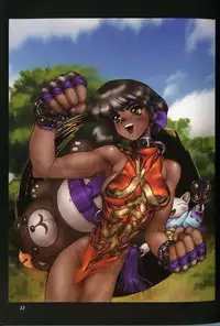 [Masamune Shirow] Pieces 1