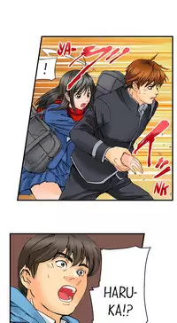 A Step-Father Aims His Daughter