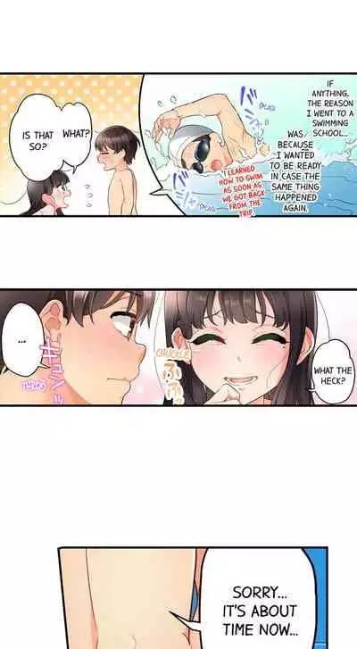 [Aoki Nanase] My Friend Came Back From the Future to Fuck Me (Ongoing) (Ch. 1 - 24)