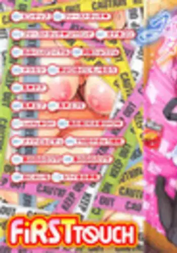 [Shinozuka George] First Touch [Chinese] [????&Y???]