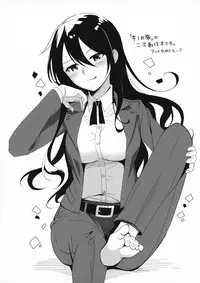 (COMIC1☆12) [abgrund (Saikawa Yusa)] Fuun na Tabibito no Hanashi - The Tale of an Unfortunate Traveller (Kino no Tabi) [English]