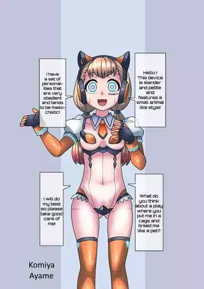 [581] Cool Bishoujo Remodeling Ch1-19 [English]