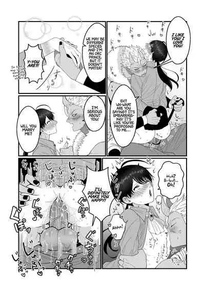 [Oishii Oshiri Cafe (Oishii Oshiri)] Orc Aite ni Inmon Nashi de Mesu Ochi suru Wake Nai daro | Without a Lewd Crest, There's No Way I'd Be Fem-corrupted by an Orc! [English] [Non-connoisseur]