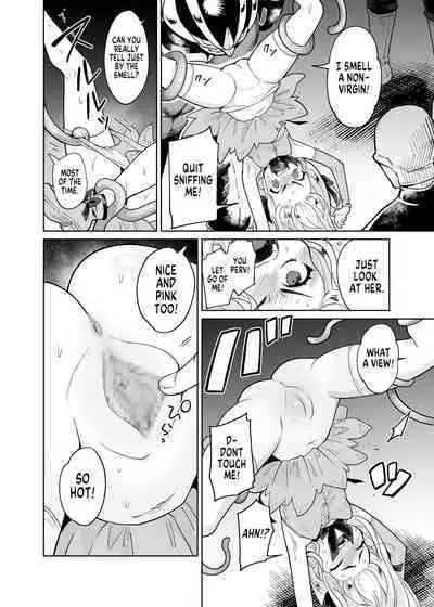 TS Mahou Shoujo Chevalier-chan no Omanko wa Zenritsusen ga Nokotte iru kara Kitsukute Binkan tte Maji desu ka! | Is it true that TS Magical Girl Chevalier still has her Prostate?