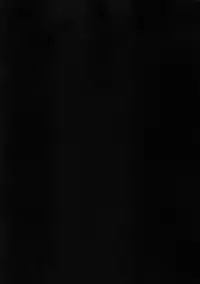 (Kouroumu 12) [IRIOMOTE (Saryuu)] Suika ni Kinshu Kaikin Sasete Sekurosu Suru Hon (Touhou Project)