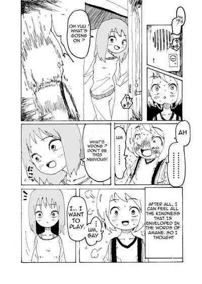 Boku wa Onee-san ga Hoshii | I want an older Sister