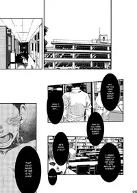 [BOX (Tsukumo Gou)] rakka [English] {Shotachan} [Digital]