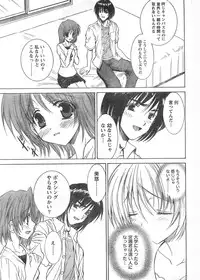 Comic Doki [2008/06]