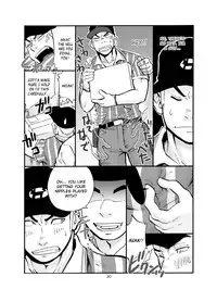 [D-Raw 2 (Draw2)] SGW2+ [English] [BARAdise Scanlations] [Digital]