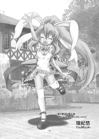 [Yakouyousei (Mizuki Yuu)] Alycetie II (Original)