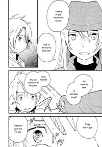 (C87) [G-complex (YUI_7)] Stream Will, Tomorrow, and the Warmth in Your Hands. [English] [Yuri-ism]