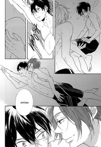 (C87) [Rokka (Yuinoz)] MONSTER of WATER (Free!) [English]