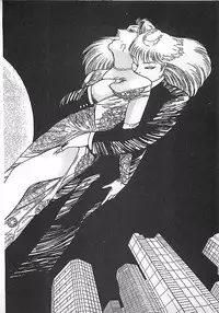 [Dirty Matsumoto] Akai Tsuki No Keshin