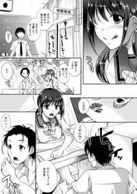 COMIC Europa 2014-09 [Digital]