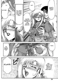 [Hajime Taira] Urza no Yakata (English)