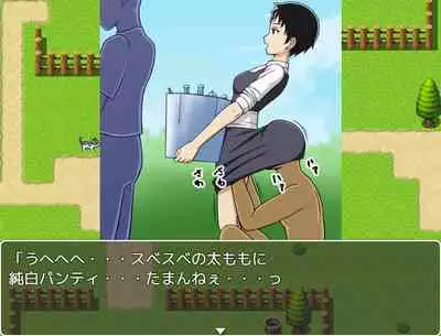 [STOP-ten] STOP-ten Sōshūhen 3 + FANBOX Matome