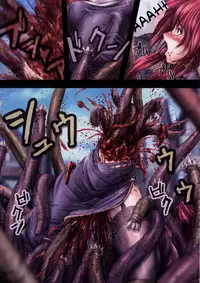 [faith] EROGURO [English] =LWB=