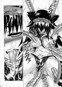 (C90) [Yokohama Junky (Makari Tohru)] Solo Hunter-tachi no Seitai (Monster Hunter) [Chinese] [中国翻訳] [VK1062喵&萌紋 漢化]